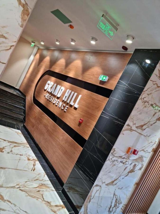 Dreamhill1 Apartment Oradea Bagian luar foto